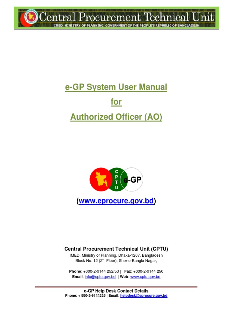 e-GP User Manual for Authorized Officers | PDF | Email | Password