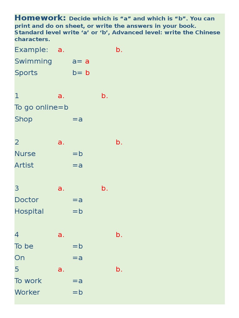 Year 8 Homework - 18th November | PDF | Language Arts & Discipline