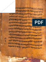 Raghava Pandaviyam and Kadambari Alm28 SHLF 3 1569 Sharada BirchLeaf Part2