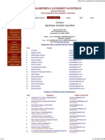 Rashtriya Sanskrit Sansthan