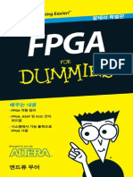 FPGA for Dummies Altera Korean