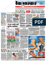Danik Bhaskar Jaipur 02 23 2015 PDF