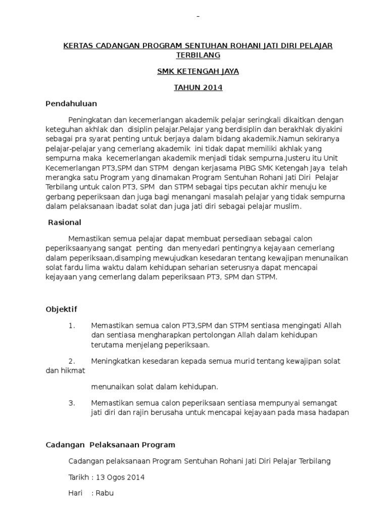 Program Kerohanian Pelajar SMK 2014 | PDF | Kesehatan Holistik | Gaya Hidup