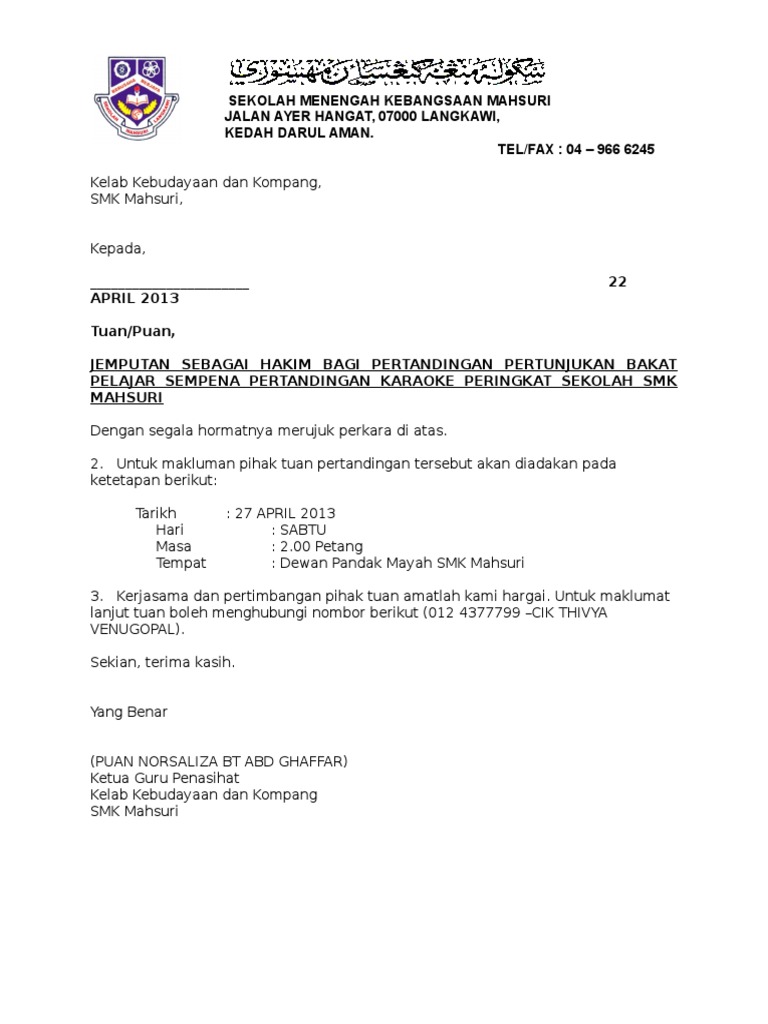 Contoh Surat Jemputan Hakim Contoh Surat Terbaru 2020