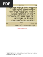 Catequese -Promessa de Observar a Lei de Deus - Salmo 118(119)_19_qof