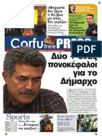 Corfu Free Press - issue 19 (15-2-2015)