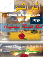 The Blessed Relics-Aasaar-ul-Nabaviyyah