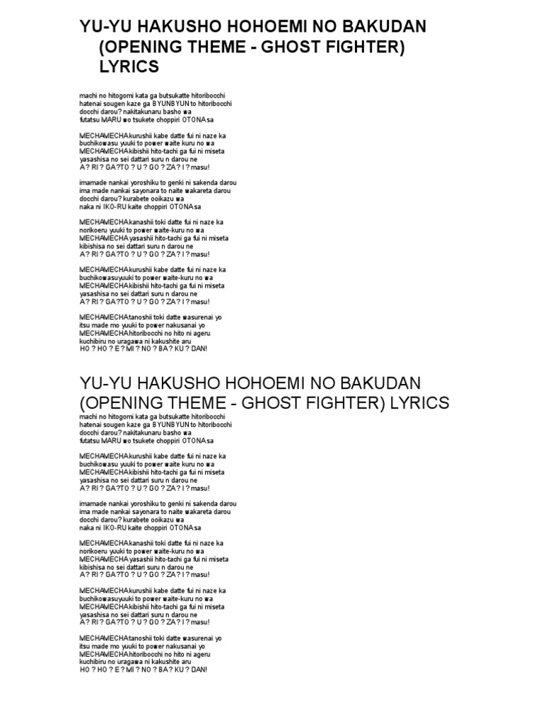 yu-yu-hakusho-hohoemi-no-bakudan-opening-theme-ghost-fighter-lyrics