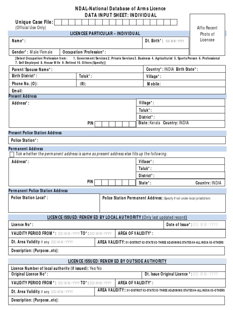 Arms Form PDF Ammunition Cartridge (Firearms)