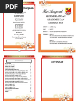 Kertas Objektif Omr Sekolah Rendah