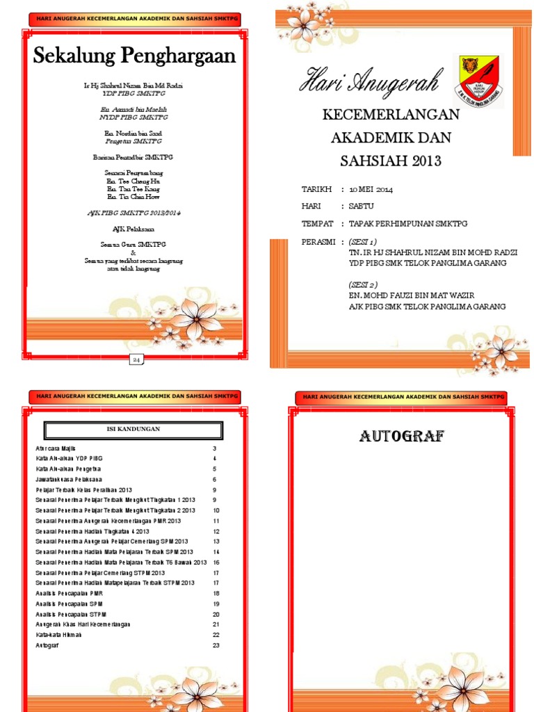 Buku Aturcara Anugerah Kecemerlangan | PDF