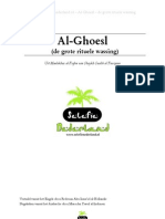 Ghoesl Door Shaikh Salih Al-fawzaan _Mulakhas Al-Fiqhi