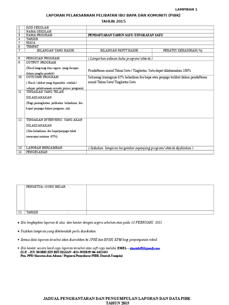 Contoh Laporan Sarana PDF