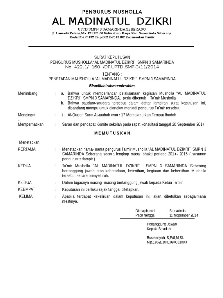 21++ Contoh sk pengurus musholla info