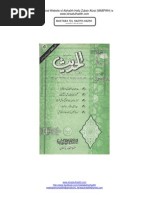 Urdu Book Review Dehli Jan Feb March 19 Latin Script Orthography