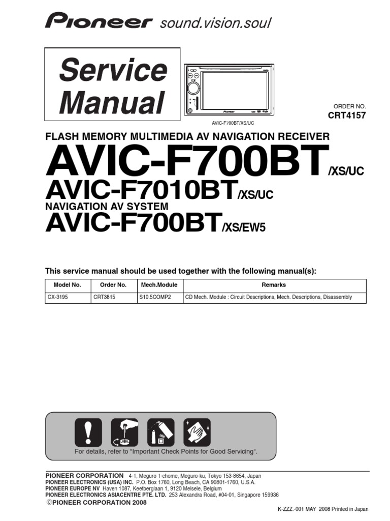 Pioneer Avic F700bt Wiring Diagram