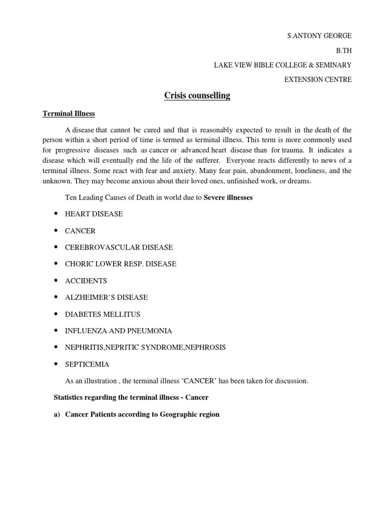 Terminal disease essay 07 picture