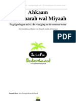 Ahkaam at Tahaarah - Regelgevingen Omtrent Reiniging - Shaykh Saalih Al-Fawzaan - Moelakhas Al-Fiqhie