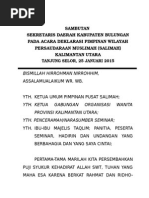 SK Tim Pengelolaan Website