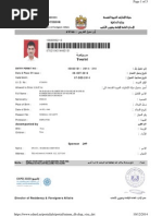 Uae Visit Visa Sample Pdf Travel Visa Cultural Globalization