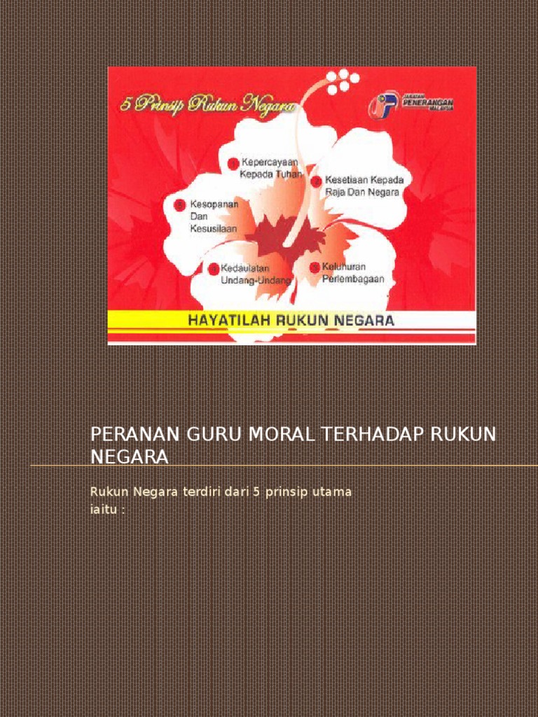 Rukun Negara | PDF