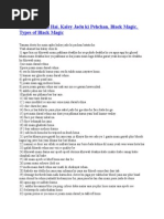 Family Love Without Rule | PDF