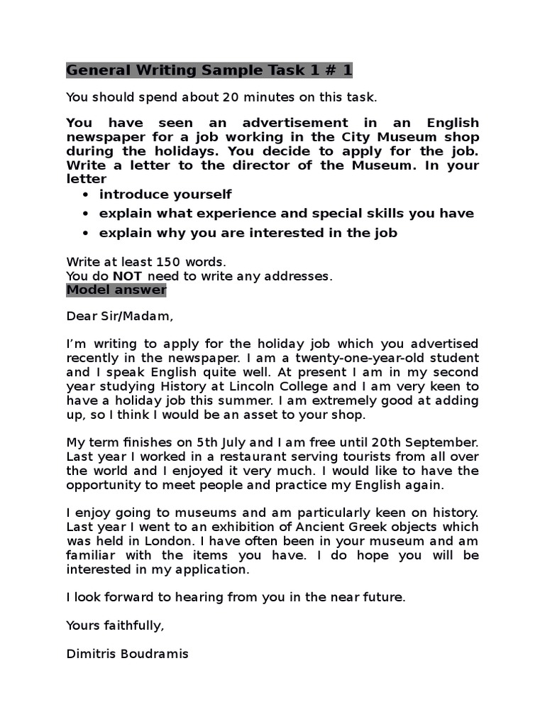 general-writing-sample-task-1-pdf-museum-advertising