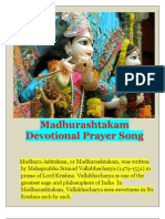 Madhurashtakam Devotional Prayer Song