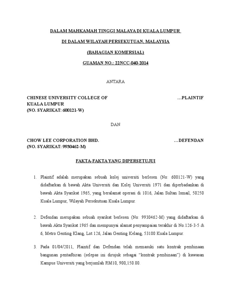 Example of Agreed Facts | PDF