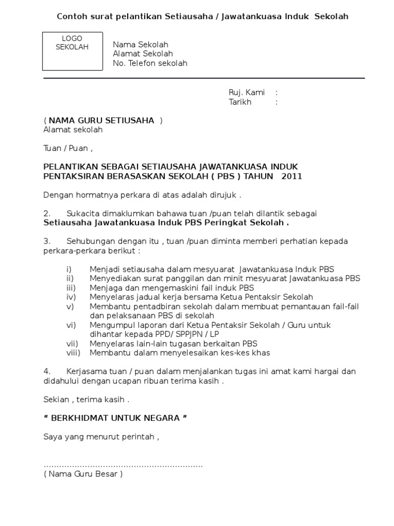 Contoh Surat Pelantikan Setiausaha Jawatankuasa Induk Sekolah