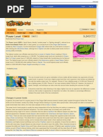 Power Level - Dragon Ball Wiki