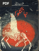 jangloos novel pdf