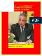 The Most Successful - Egyptian Minister of Education - Prof.D. Mahmoud Abu-ELNasr