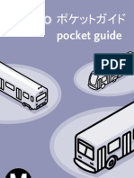 LA Metro - pocket guide japanese