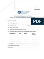 Borang Permohonan Pemberian Insentif PDF
