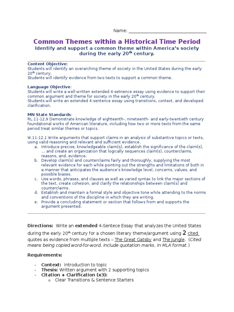 Rubric for essay question image