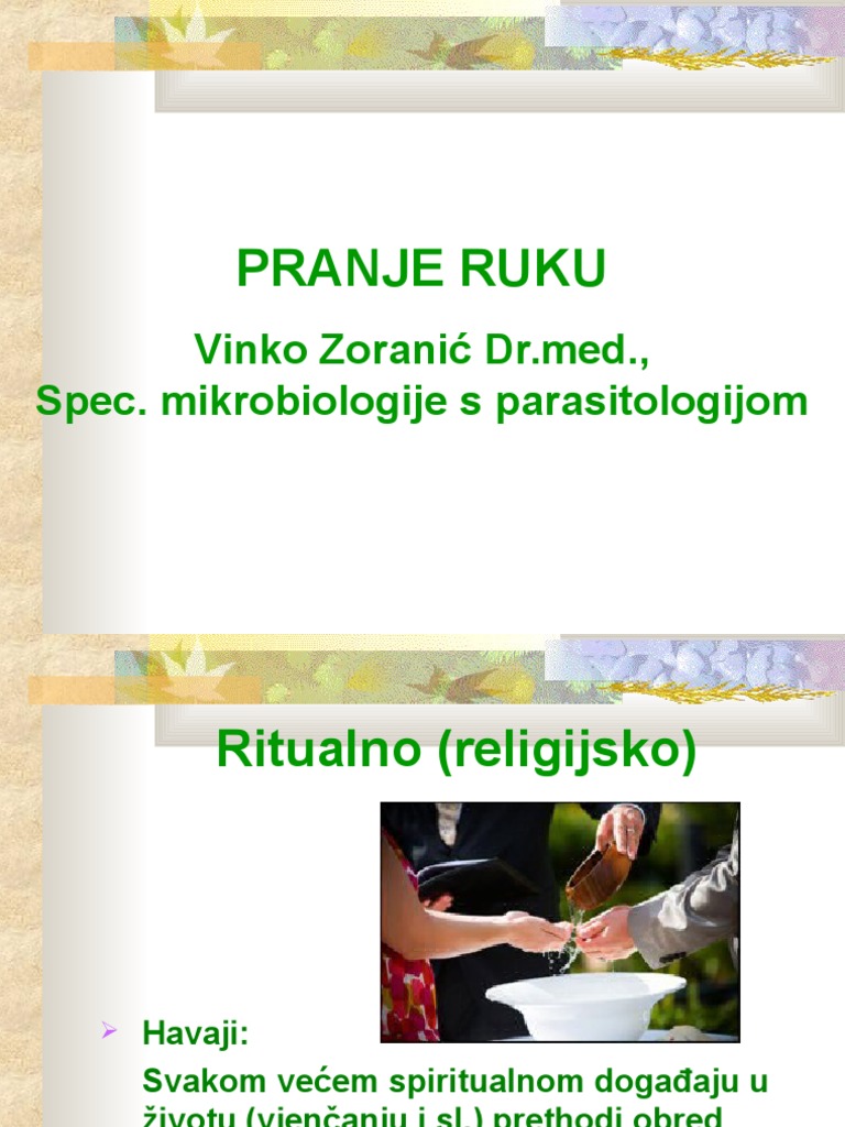 Pranje Ruku | PDF