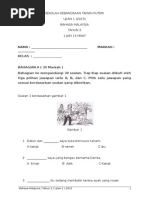 Soalan Bahasa Melayu Kertas 2 Tahun 2 KSSR