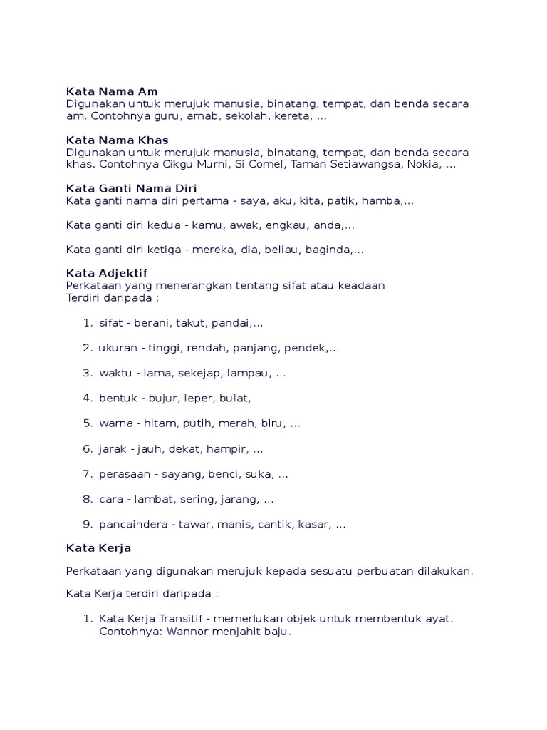 Aku Adalah Aku Anak Laki Laki Pertama Yang Lahir Di Keluargaku