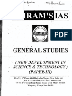 S New Development in Sc. & Technology Paper - III