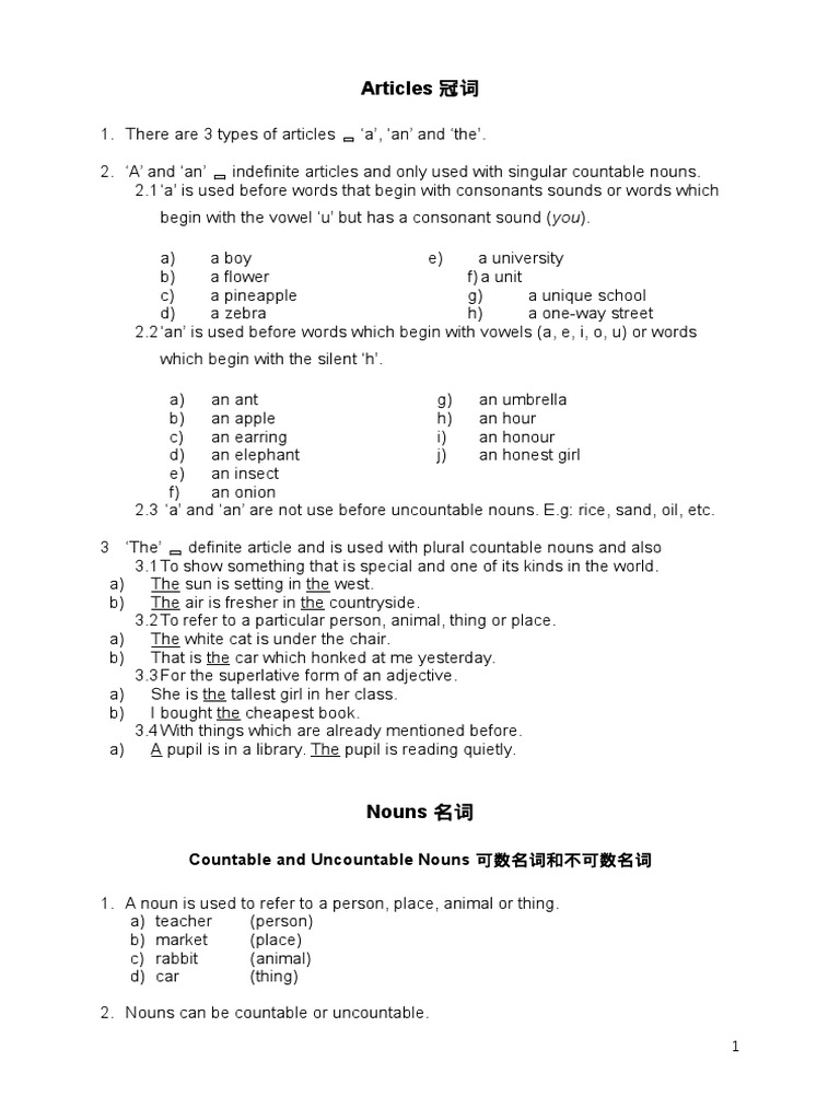 english-grammar-notes-for-upsr-grammatical-number-grammar