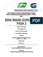 Program Pensiswazahan Guru Mod Pendidikan Jarak Jauh (PPG - PJJ)