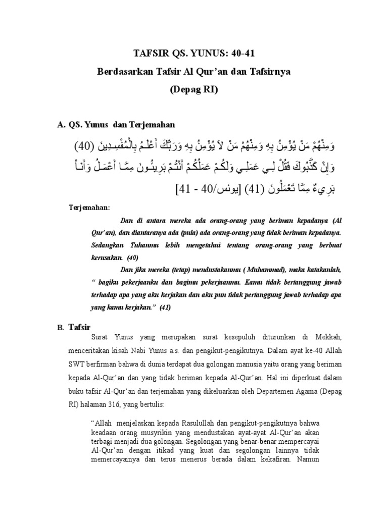 Surat Yunus 40 41