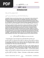 Download Arabic with Husna Lesson 1 Unit 1 01 Bayyinah TV Transcript Notes by MUSARRAT BANO SN257538149 doc pdf