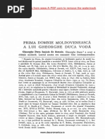 1762990654?v=1