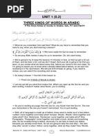 Download Arabic with Husna Lesson 2 Unit 1 02 Bayyinah TV Transcript Notes by MUSARRAT BANO SN257539252 doc pdf