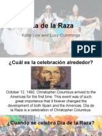 Diadelaraza 150226001910 Conversion Gate02