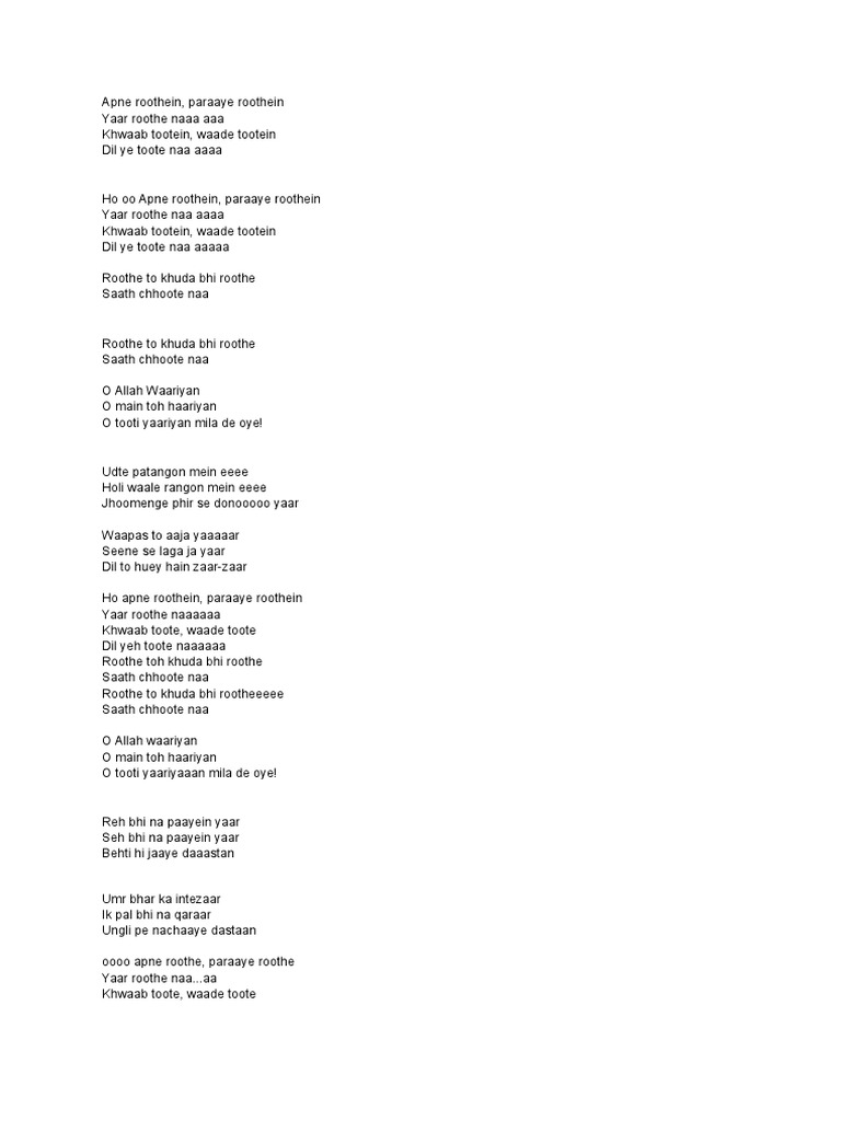 Allah Waariyan Lyrics Of Hindi Song