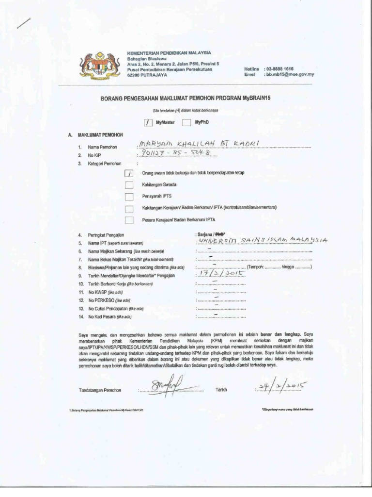 Pengesahan Maklumat  PDF