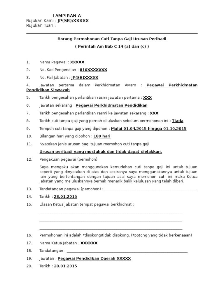 Borang Permohonan Cuti Tanpa Gaji Urusan Peribadi  PDF